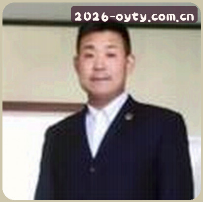 李婷